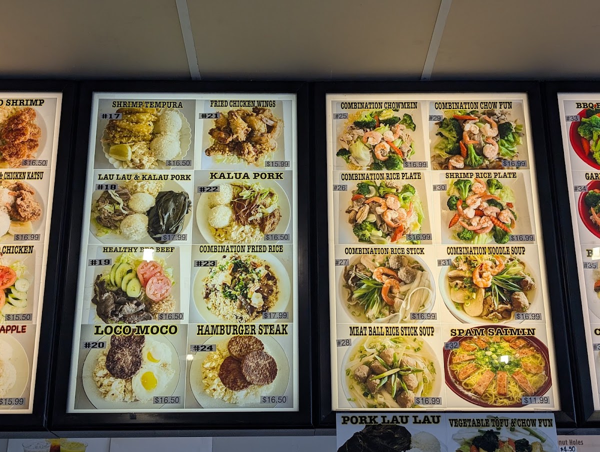 SH HAWAIIAN BBQ&DONUT Menu - Image 4